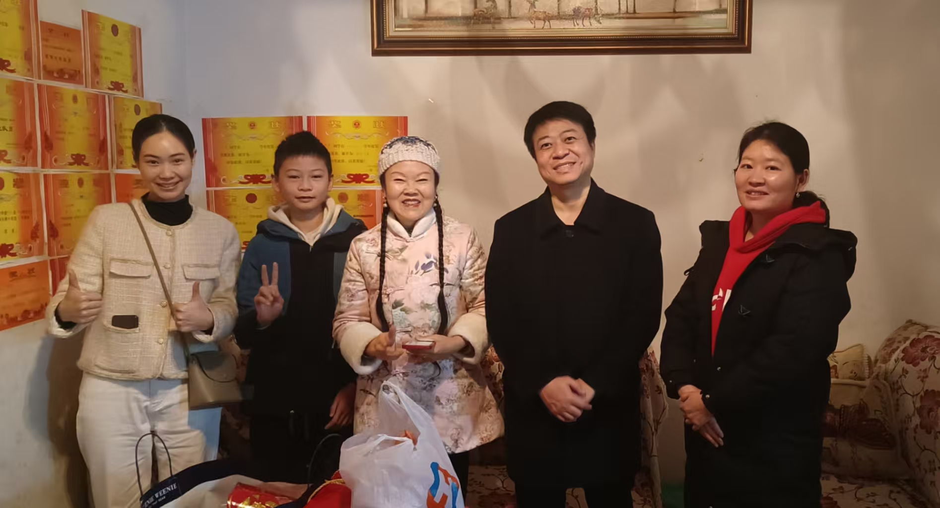 1737687607996093307.jpg 1737687607996093307.jpg