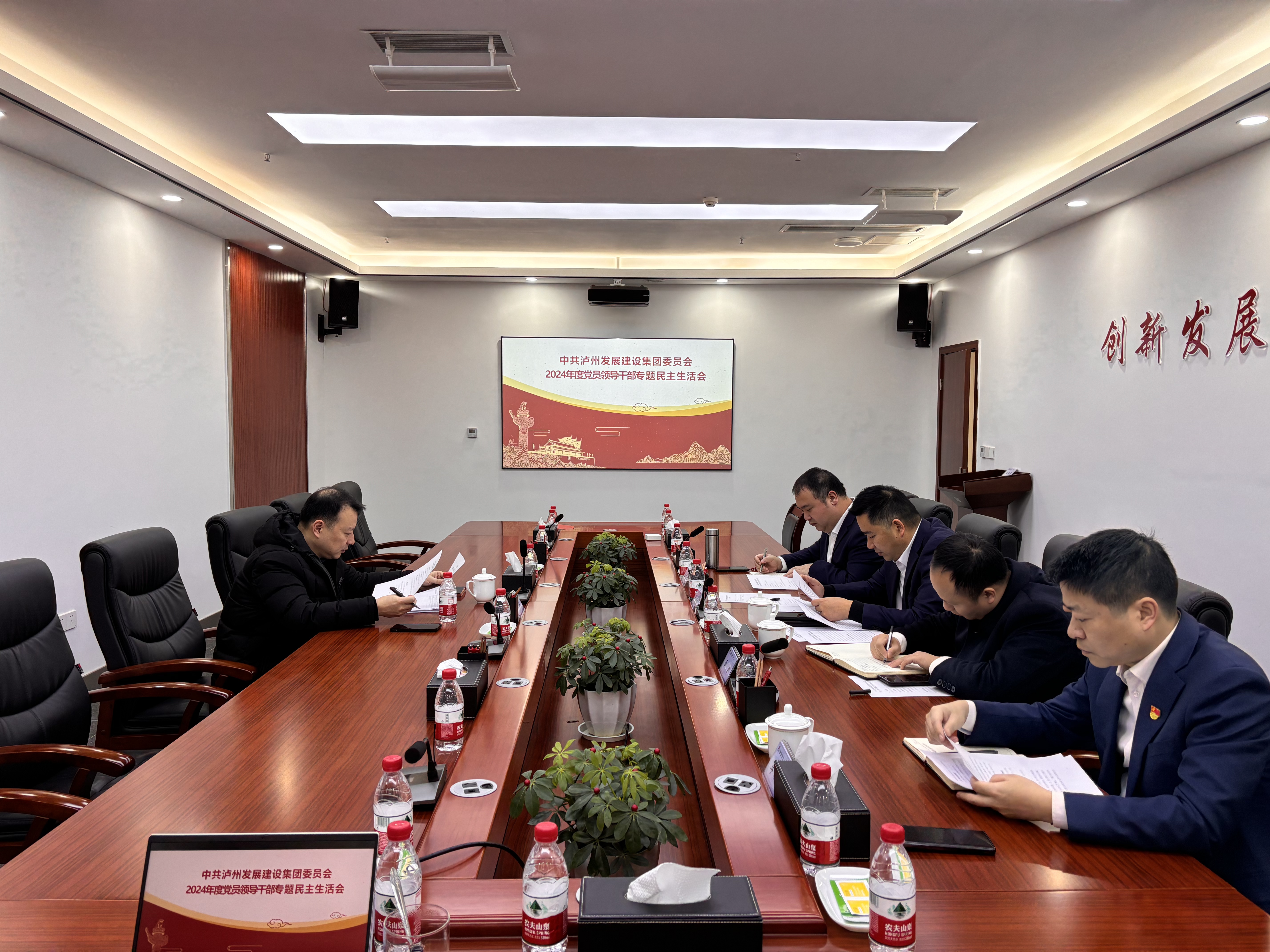 1740454669411003107.jpg 1740454669411003107.jpg